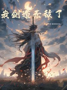 雀魂开局国士无双