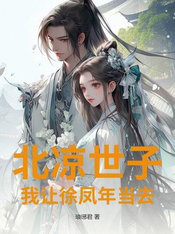 宋阵图制