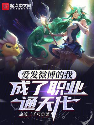 狂妃一身反骨专治冷王各种不服