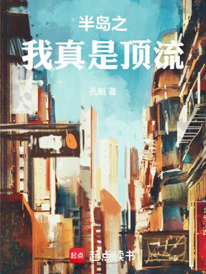 长安食肆经营日常番外