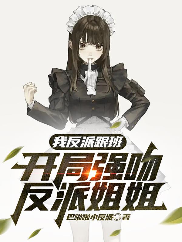 白虎神煞解析