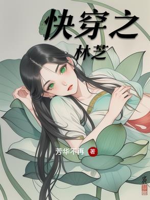 苏定方真实历史
