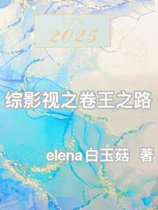 新法律8岁犯法承担刑事责任