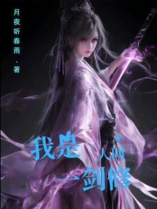 九霄神皇百度百科