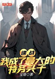 四合院创新