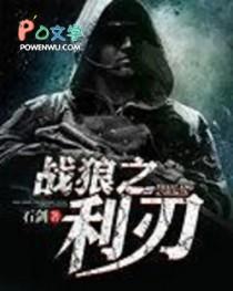 刚重生就和死对头结婚了