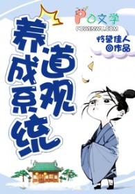 她惊艳了世界 列表