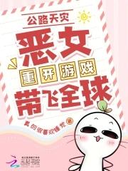 七零宠婚咸鱼甜妻太旺夫