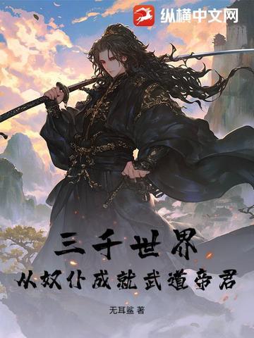 让你透视鉴宝