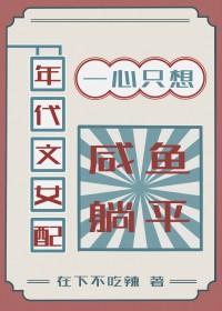 宝可梦开局绑定秒杀系统