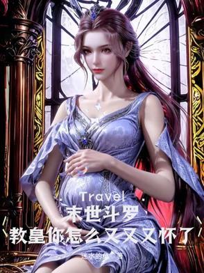 朝九晚五跟这个很像