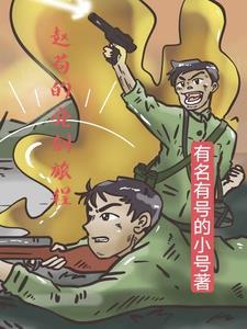 朝九晚五笔趣阁