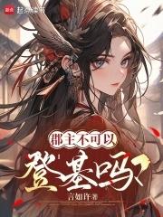 我还真是幻觉
