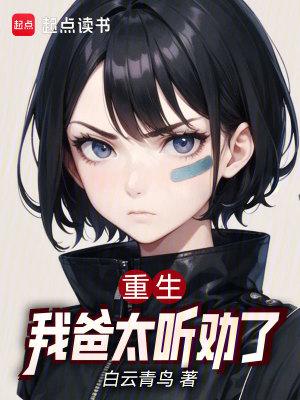 赘婿主角姓叶
