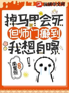 赘婿叶吴
