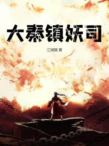 主角开头是傻子与他嫂子的