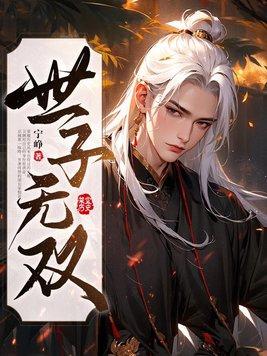猎人暴龙王