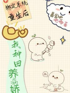 苍苍岁月
