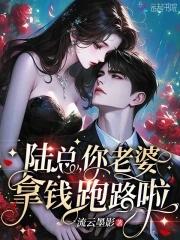 倒反天罡!!!