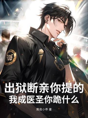 什么叫进攻型上单啊起点中文网