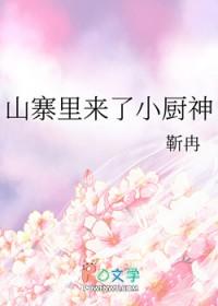 什么叫进攻型上单啊泡泡中文