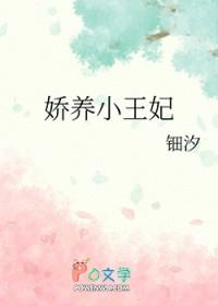 什么叫进攻型上单啊无弹窗