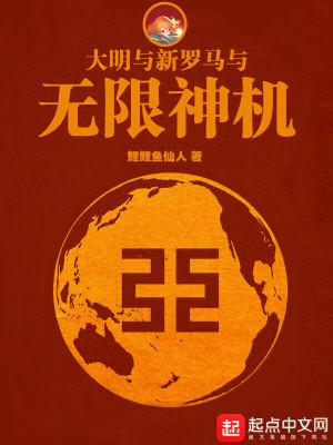 心灵终结铁锈军团