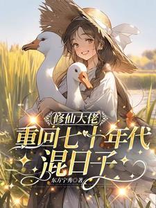 心灵终结铁锈军团开心小kk