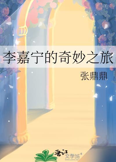 心灵终结铁锈战争