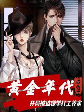 红警2心灵终结铁锈战争