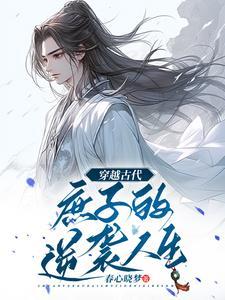 天庭管辖范围
